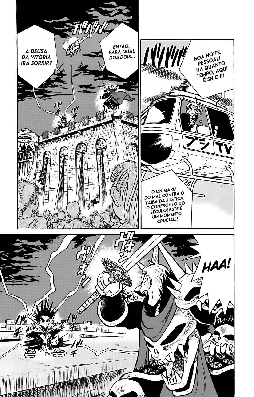 Yaiba! Chapter 61 - Page 4