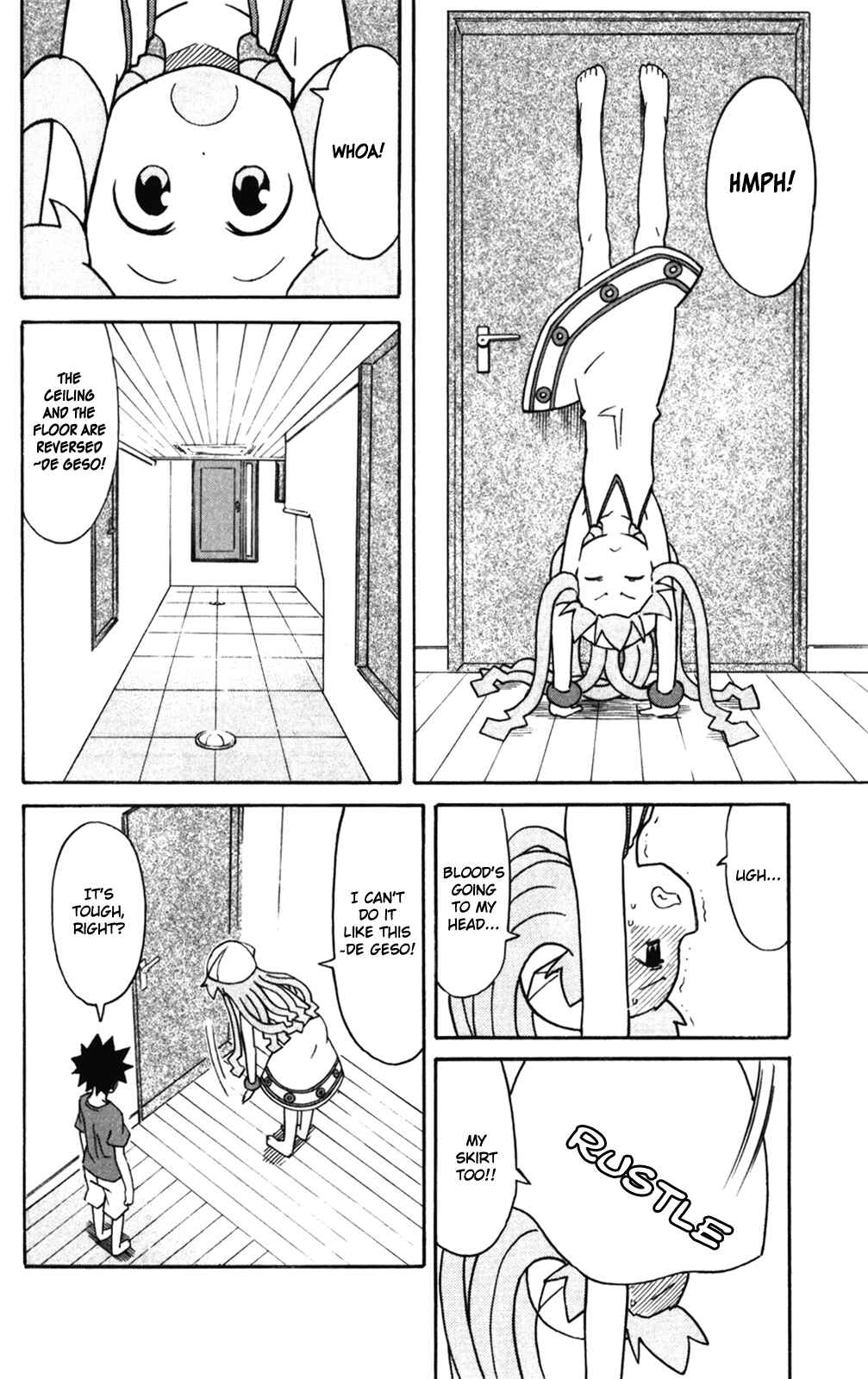Shinryaku! Ika Musume Chapter 276 - Page 2