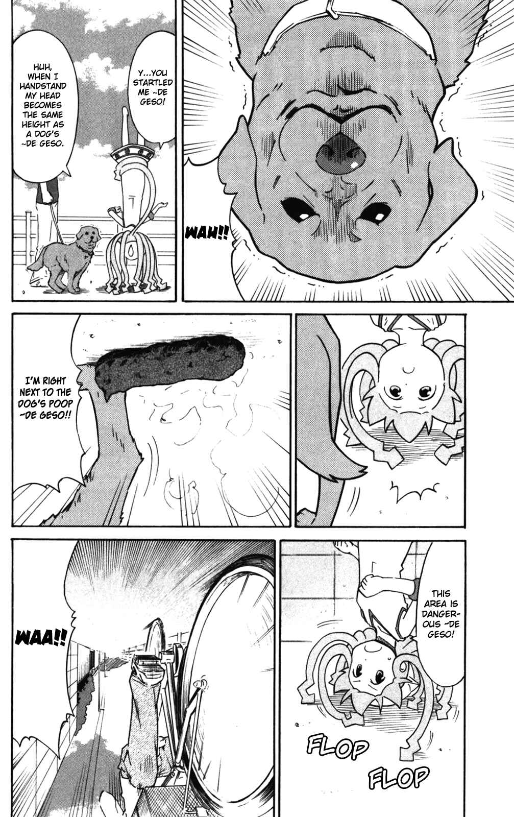 Shinryaku! Ika Musume Chapter 276 - Page 4