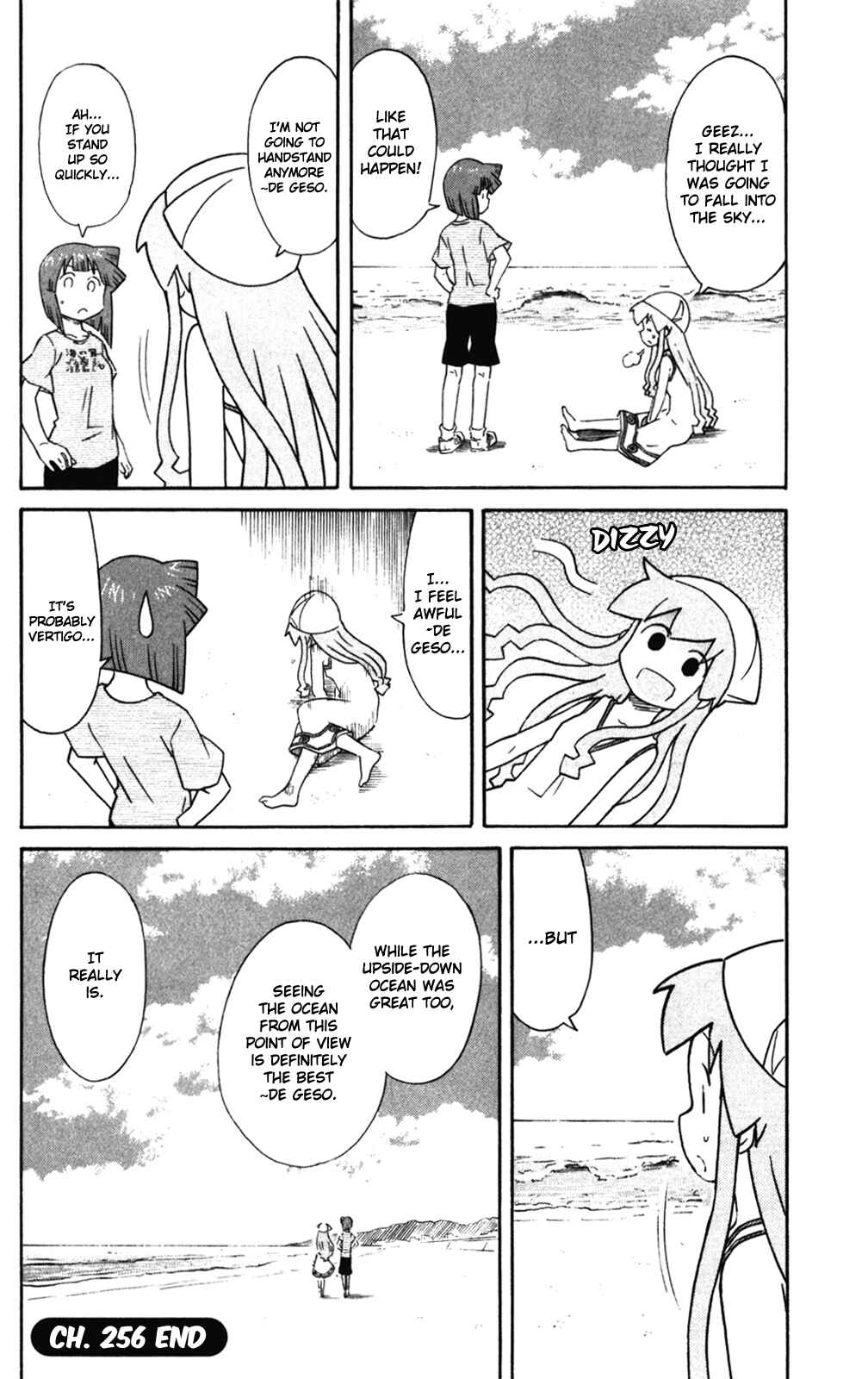 Shinryaku! Ika Musume Chapter 276 - Page 8