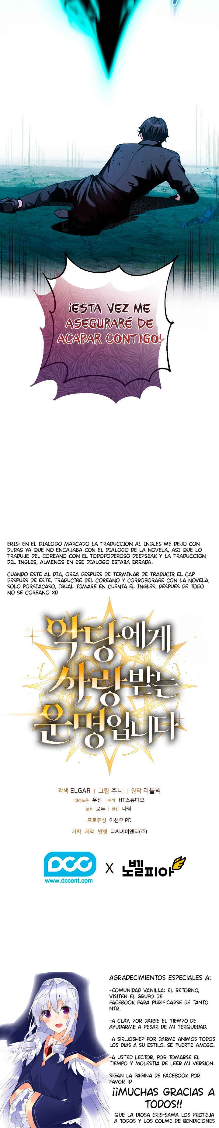 Destined to Be Loved by the Villains Chapter 23 - Page 37