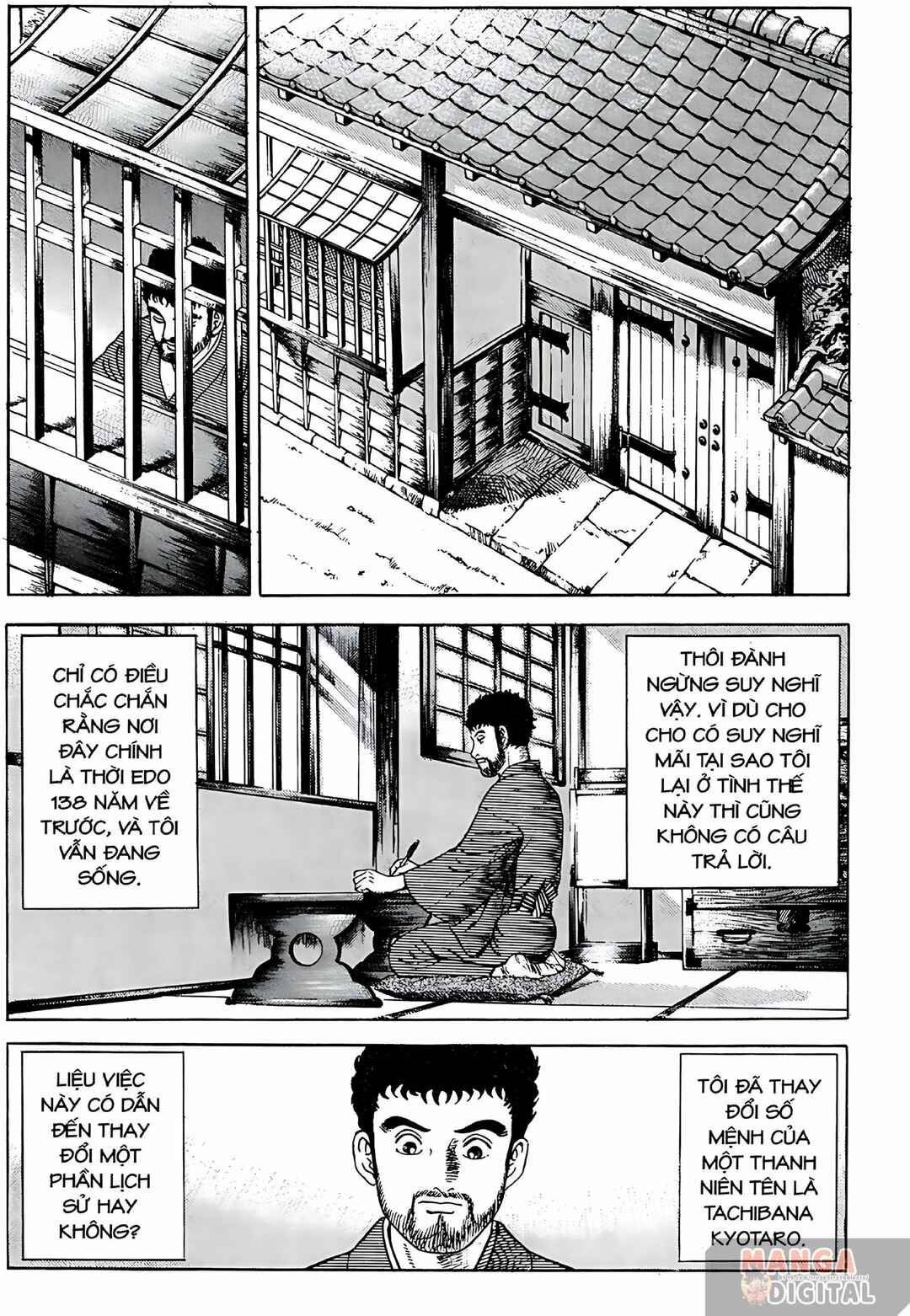 JIN Chapter 3 - Page 9