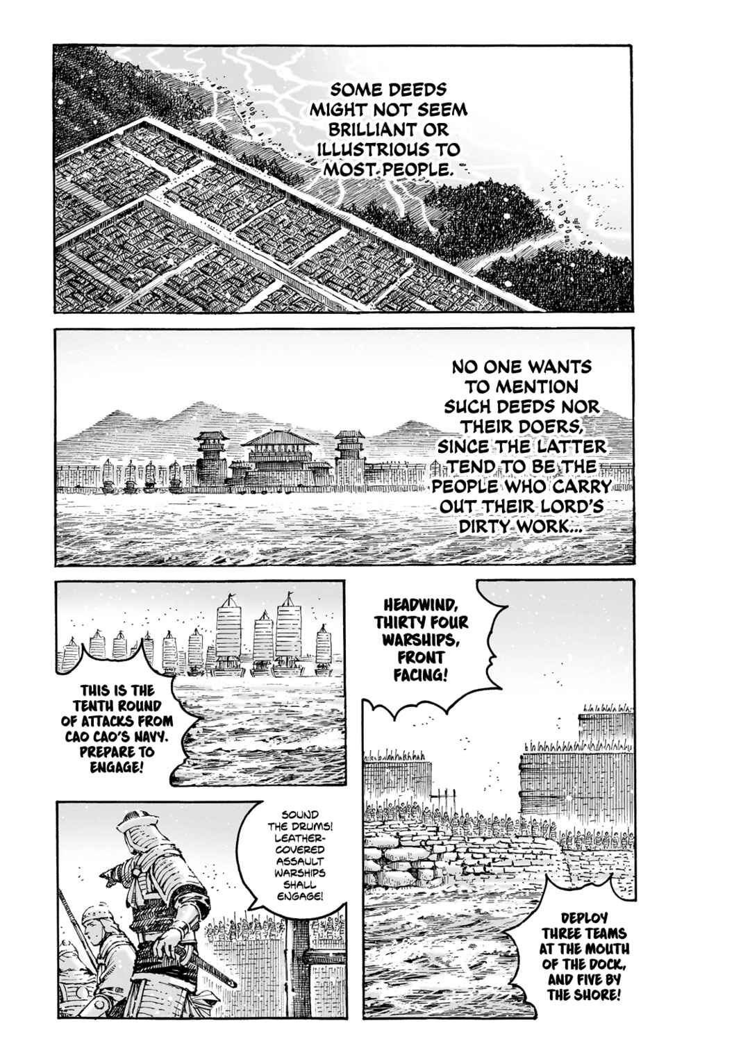 Huǒfèng Liáoyuán Chapter 622 - Page 2