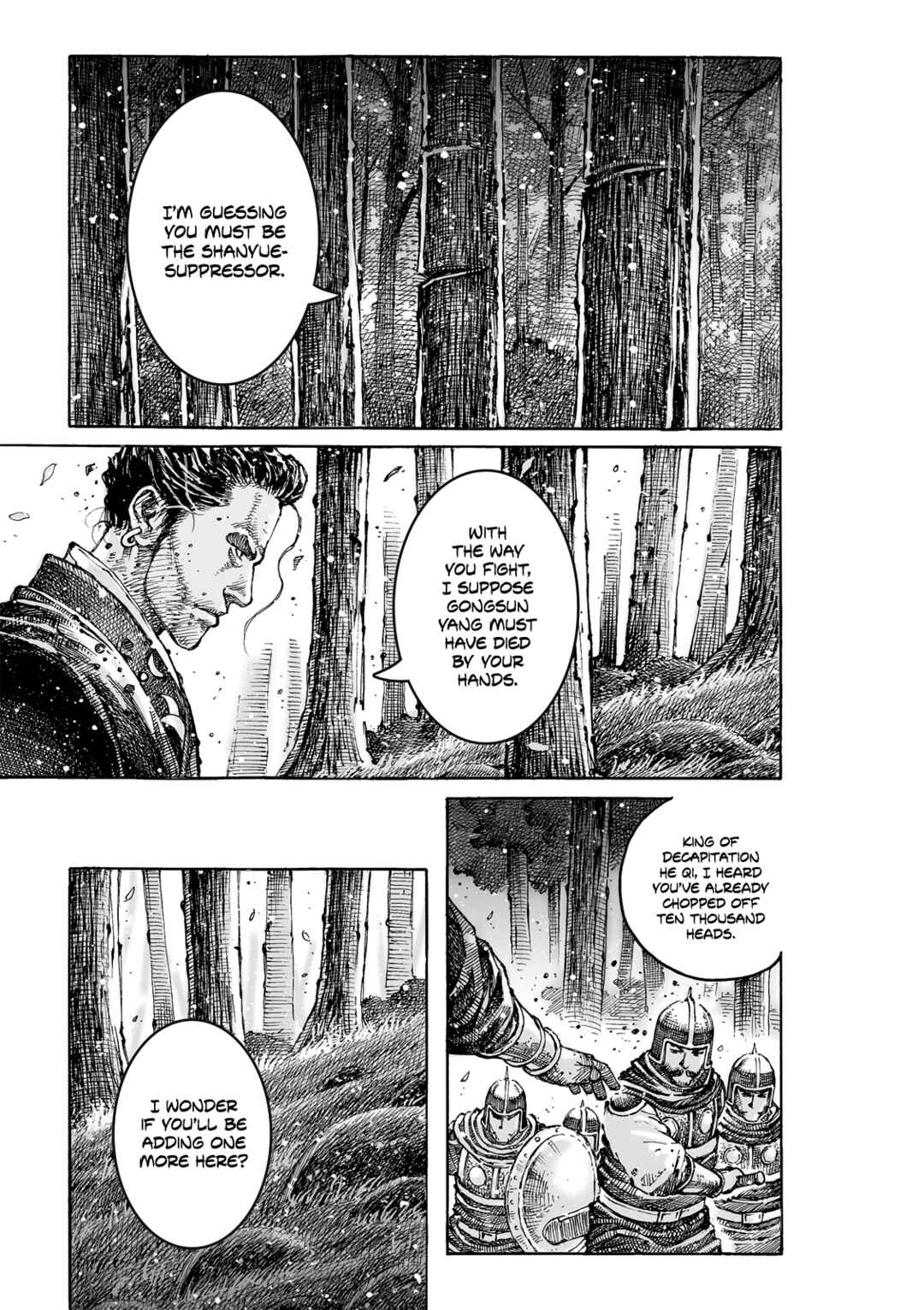 Huǒfèng Liáoyuán Chapter 622 - Page 25