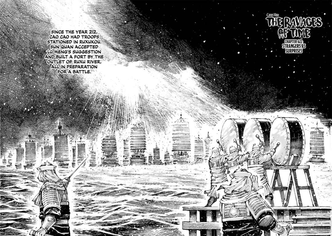 Huǒfèng Liáoyuán Chapter 622 - Page 3