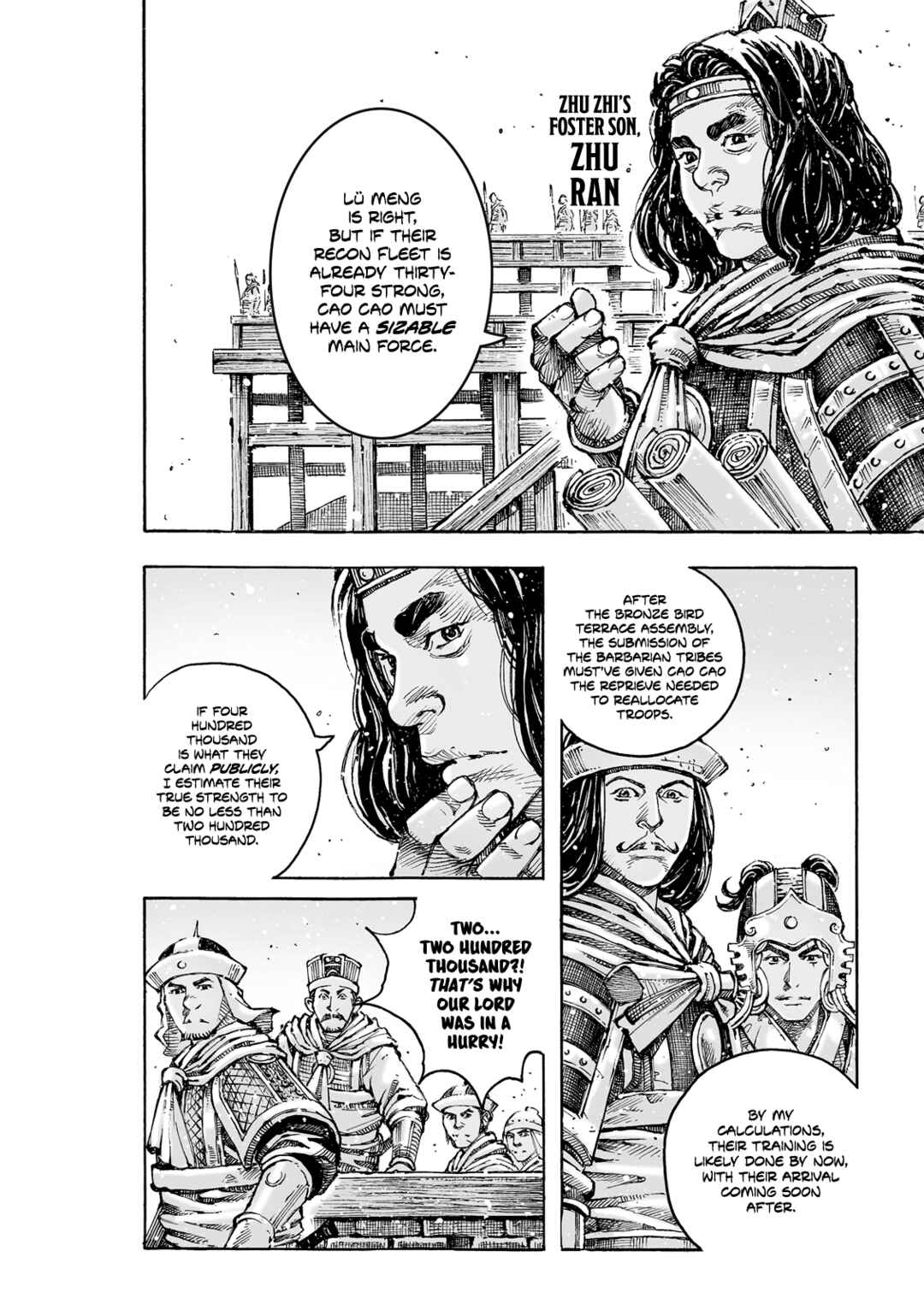 Huǒfèng Liáoyuán Chapter 622 - Page 6