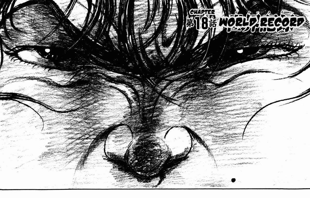New Grappler Baki Chapter 18 - Page 1