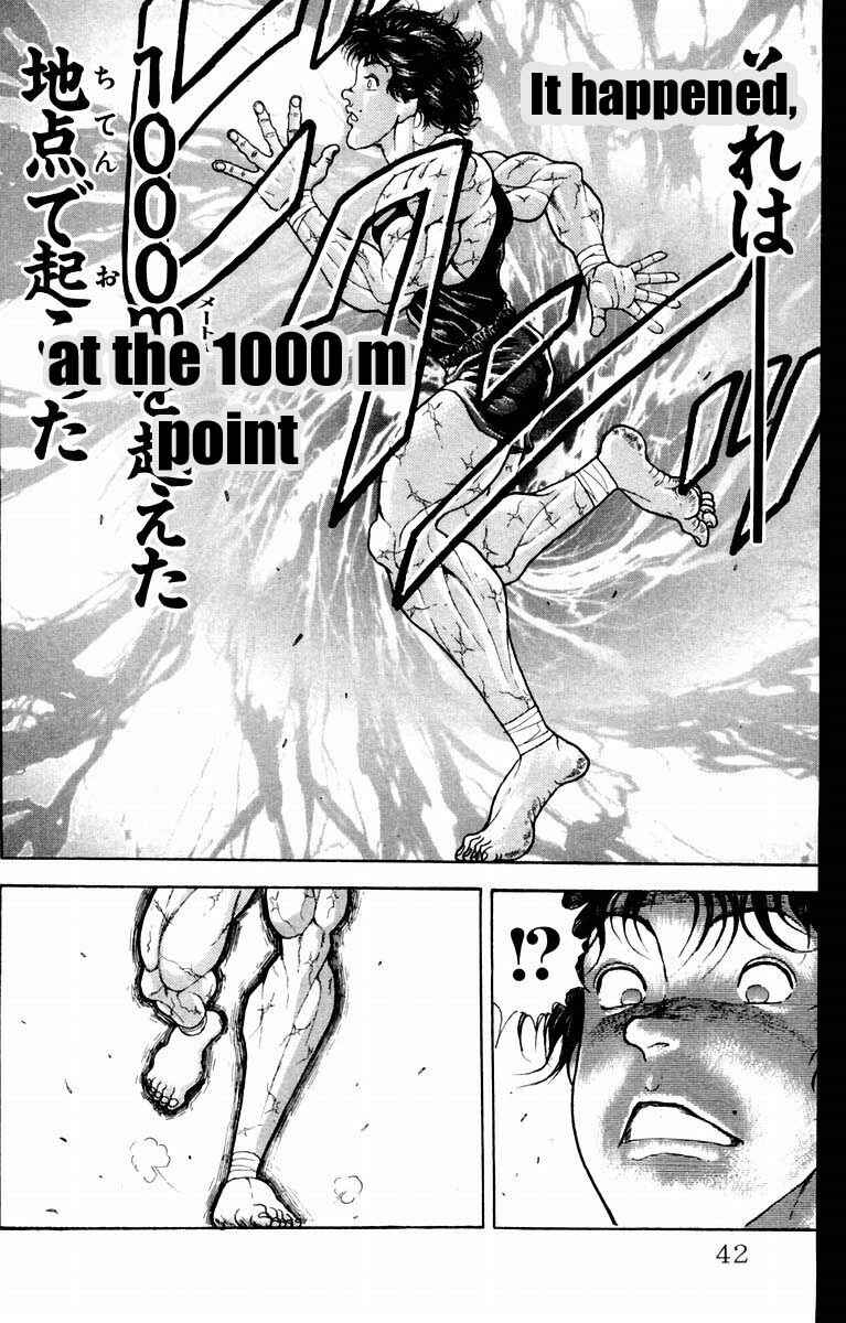 New Grappler Baki Chapter 18 - Page 16