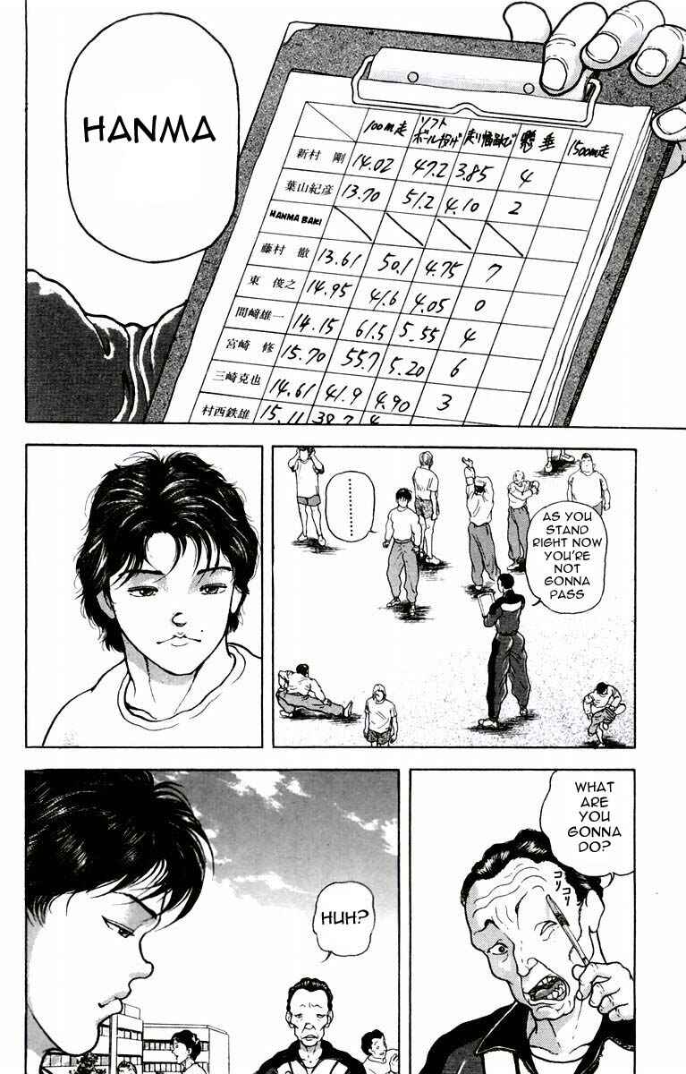 New Grappler Baki Chapter 18 - Page 2