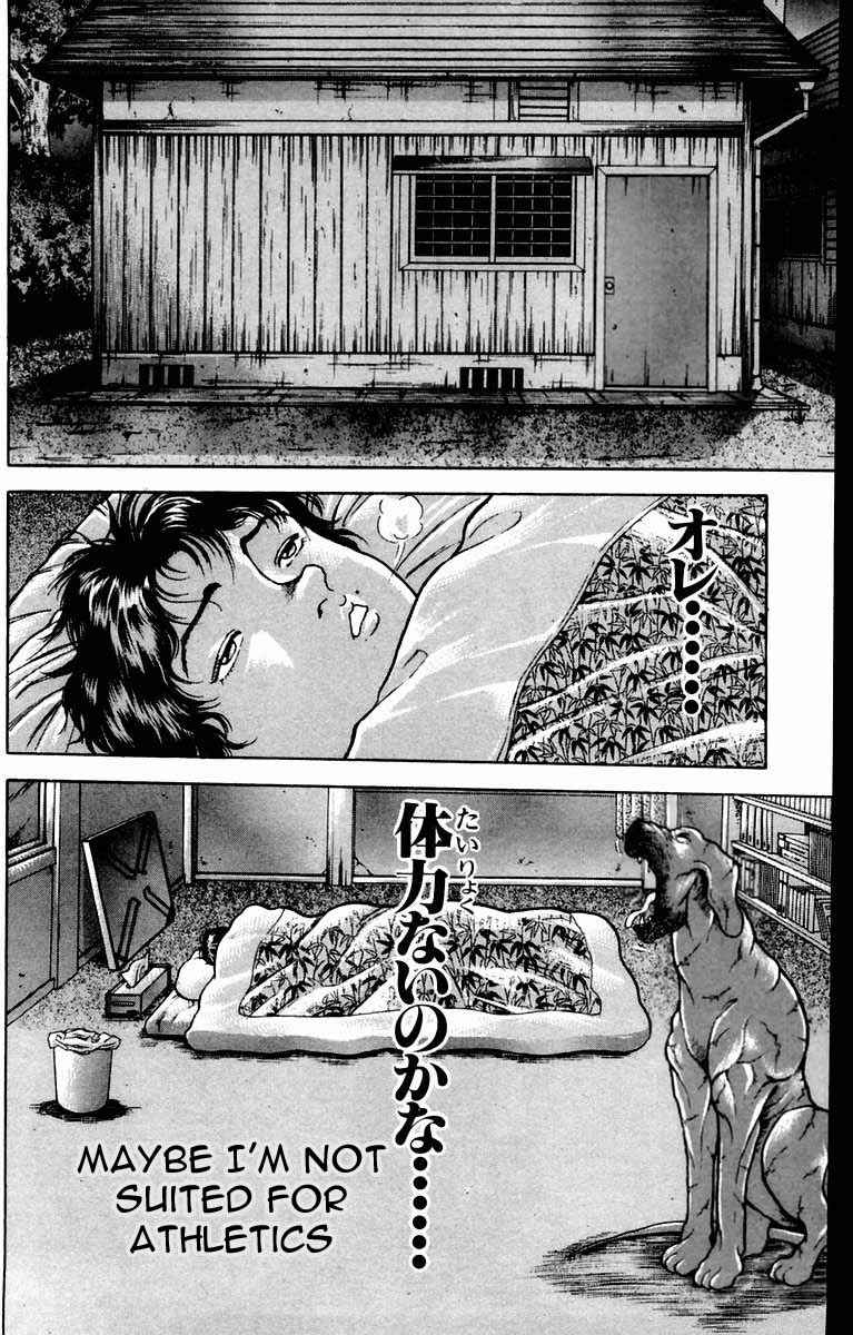 New Grappler Baki Chapter 18 - Page 20