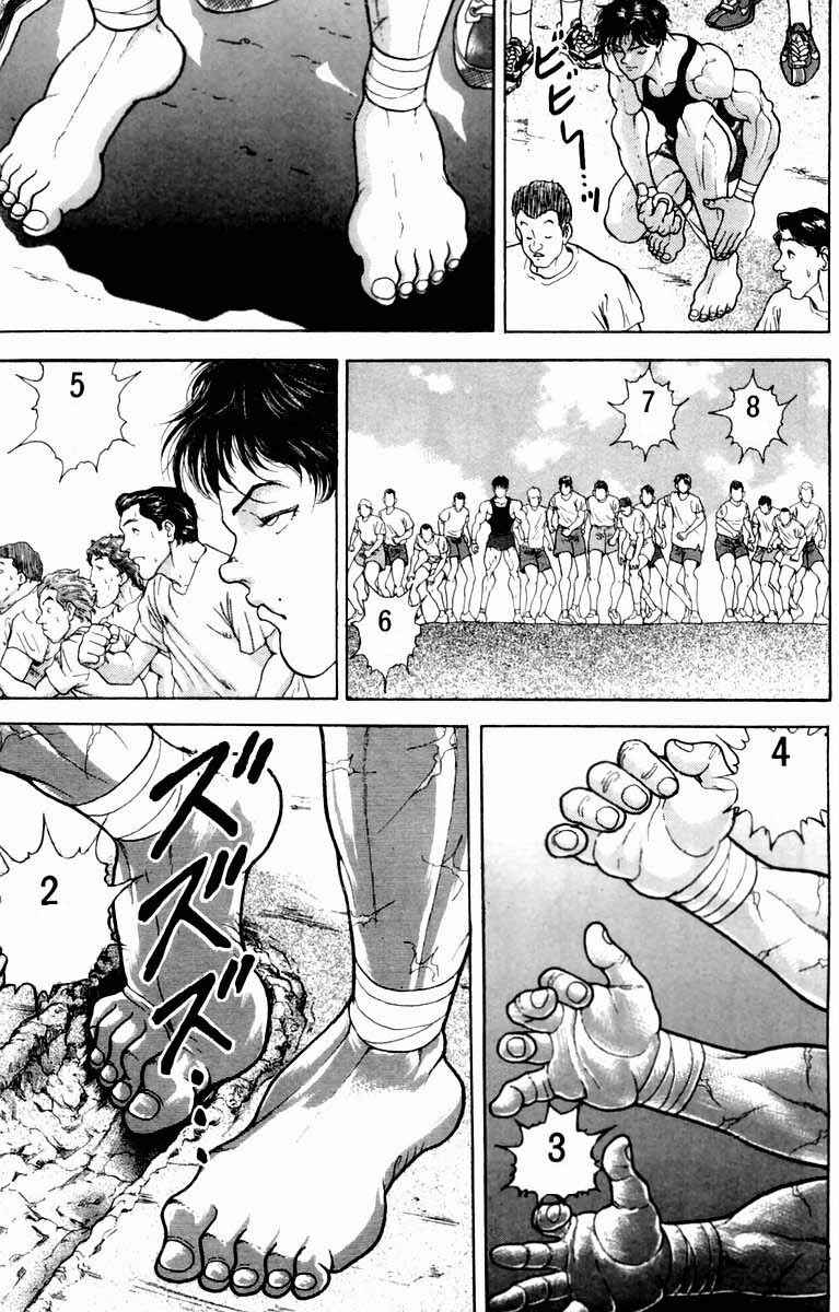 New Grappler Baki Chapter 18 - Page 9