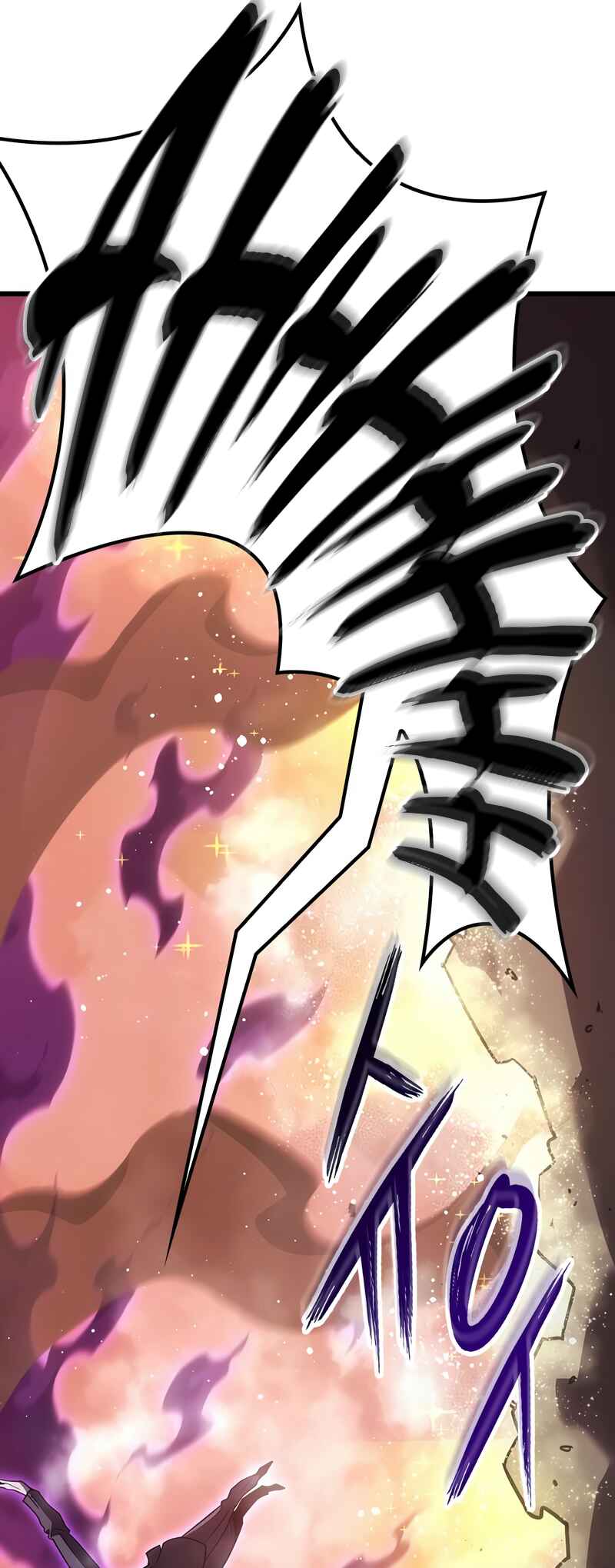 Pungjag-ieyo, Ma-wang-nim! Chapter 4 - Page 34