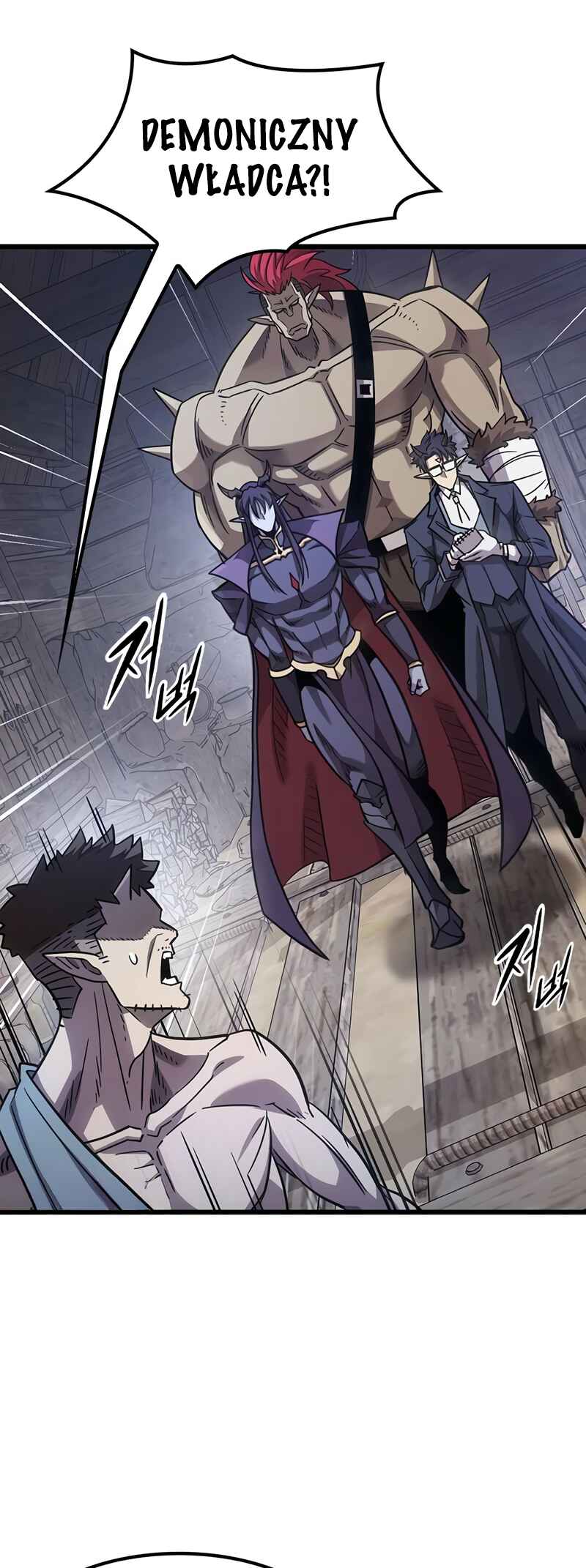 Pungjag-ieyo, Ma-wang-nim! Chapter 4 - Page 60