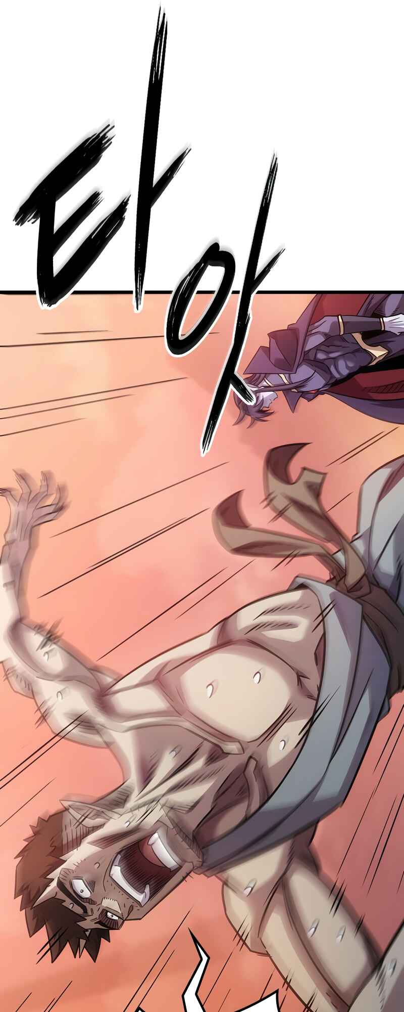 Pungjag-ieyo, Ma-wang-nim! Chapter 4 - Page 89
