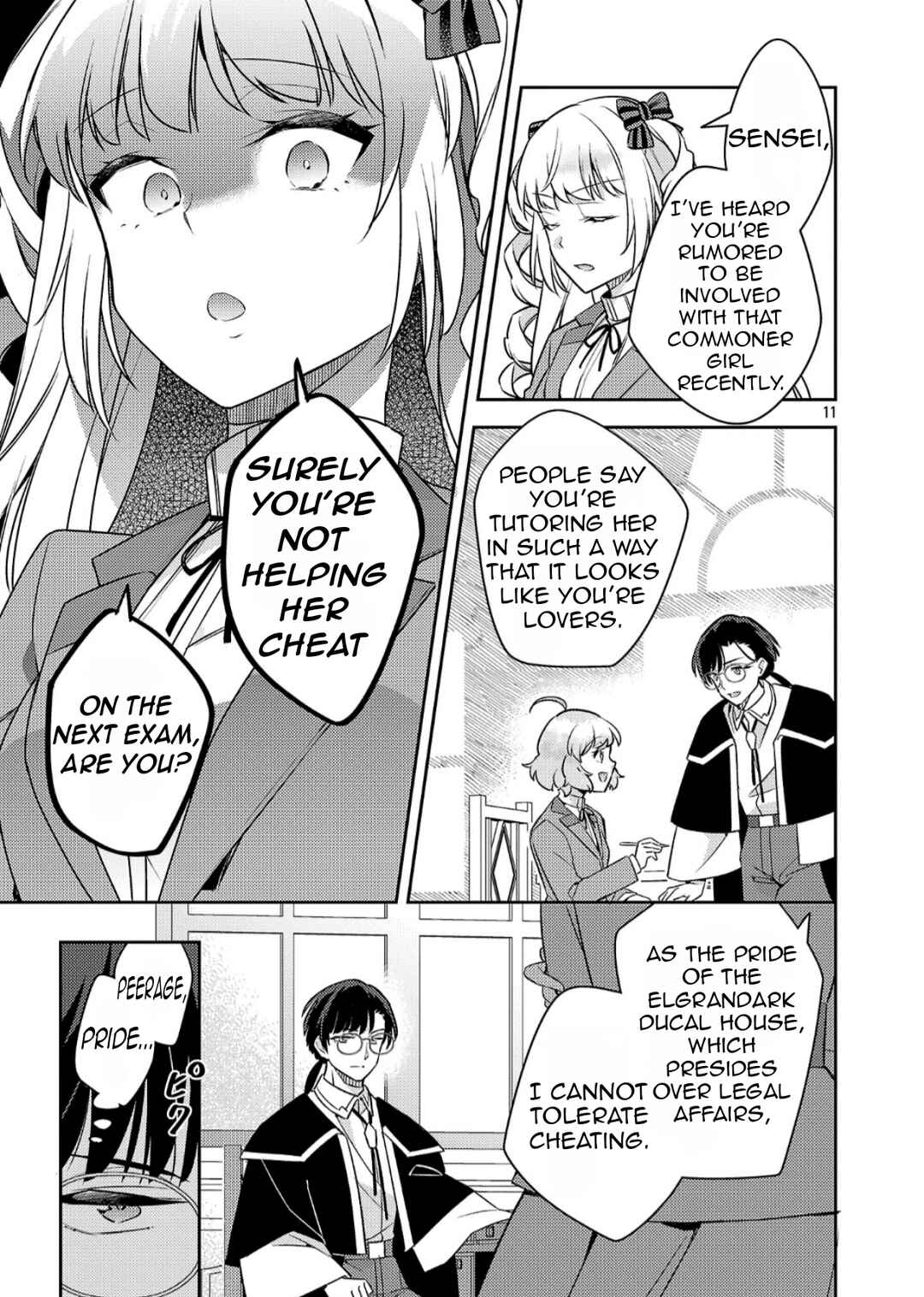 Akuyaku Reijou no Ani ni Tensei Shimashita Chapter 39.1 - Page 14