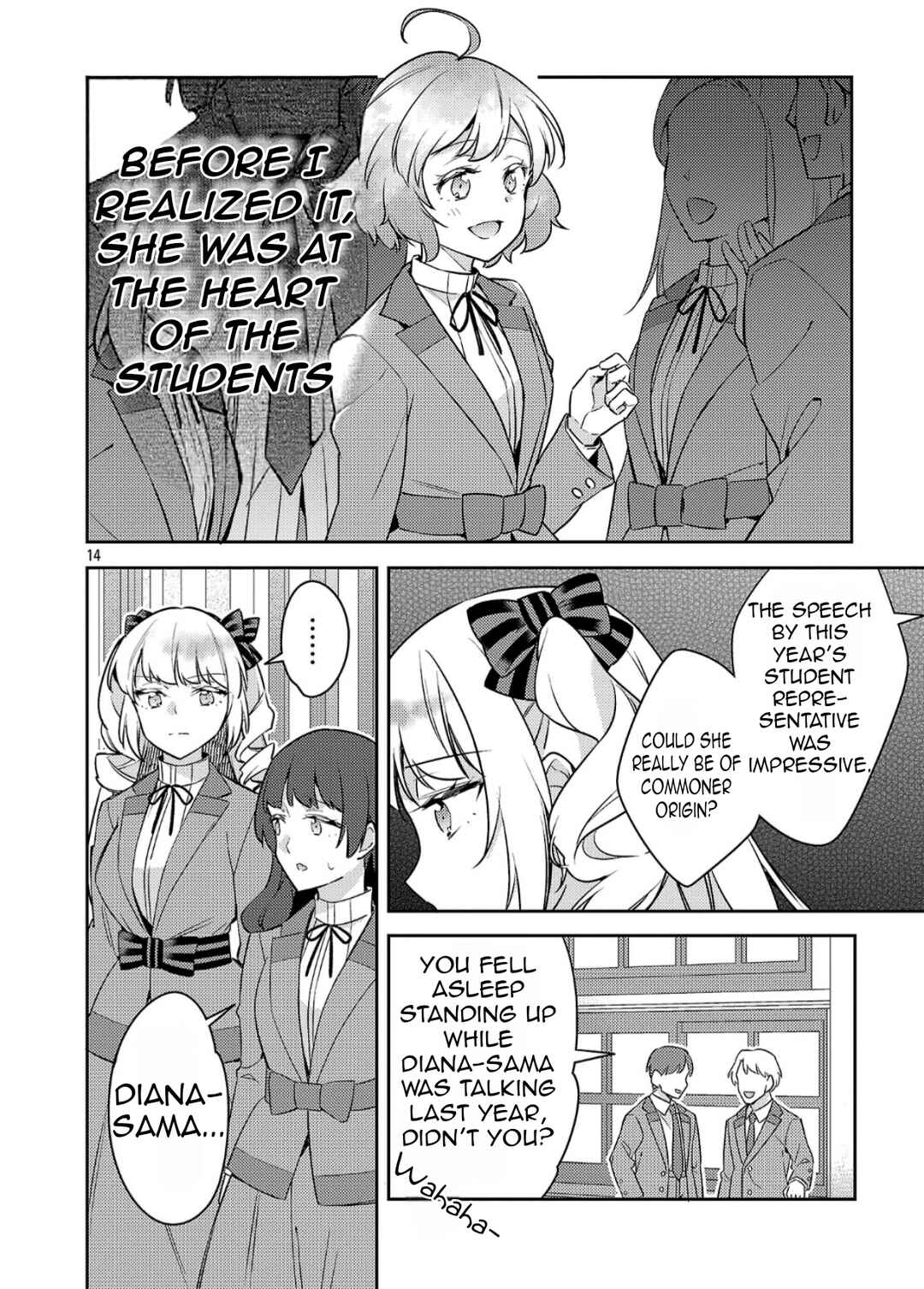 Akuyaku Reijou no Ani ni Tensei Shimashita Chapter 39.1 - Page 17