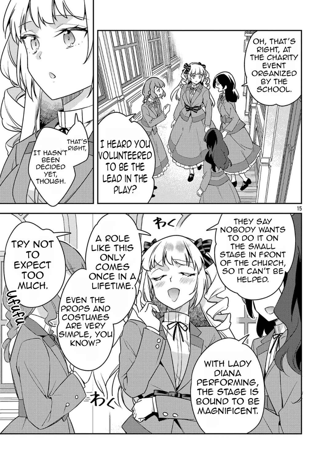 Akuyaku Reijou no Ani ni Tensei Shimashita Chapter 39.1 - Page 18