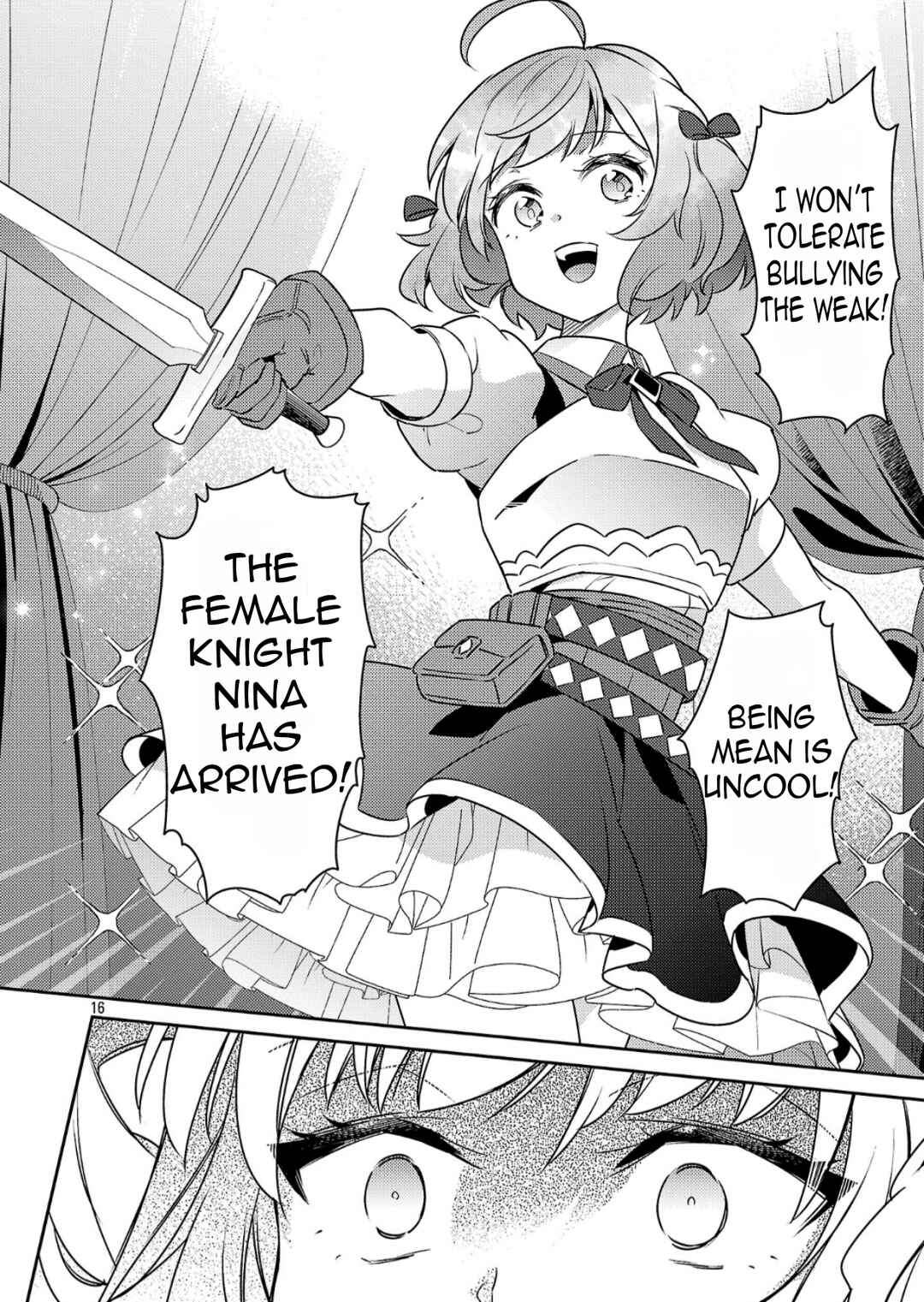 Akuyaku Reijou no Ani ni Tensei Shimashita Chapter 39.1 - Page 19