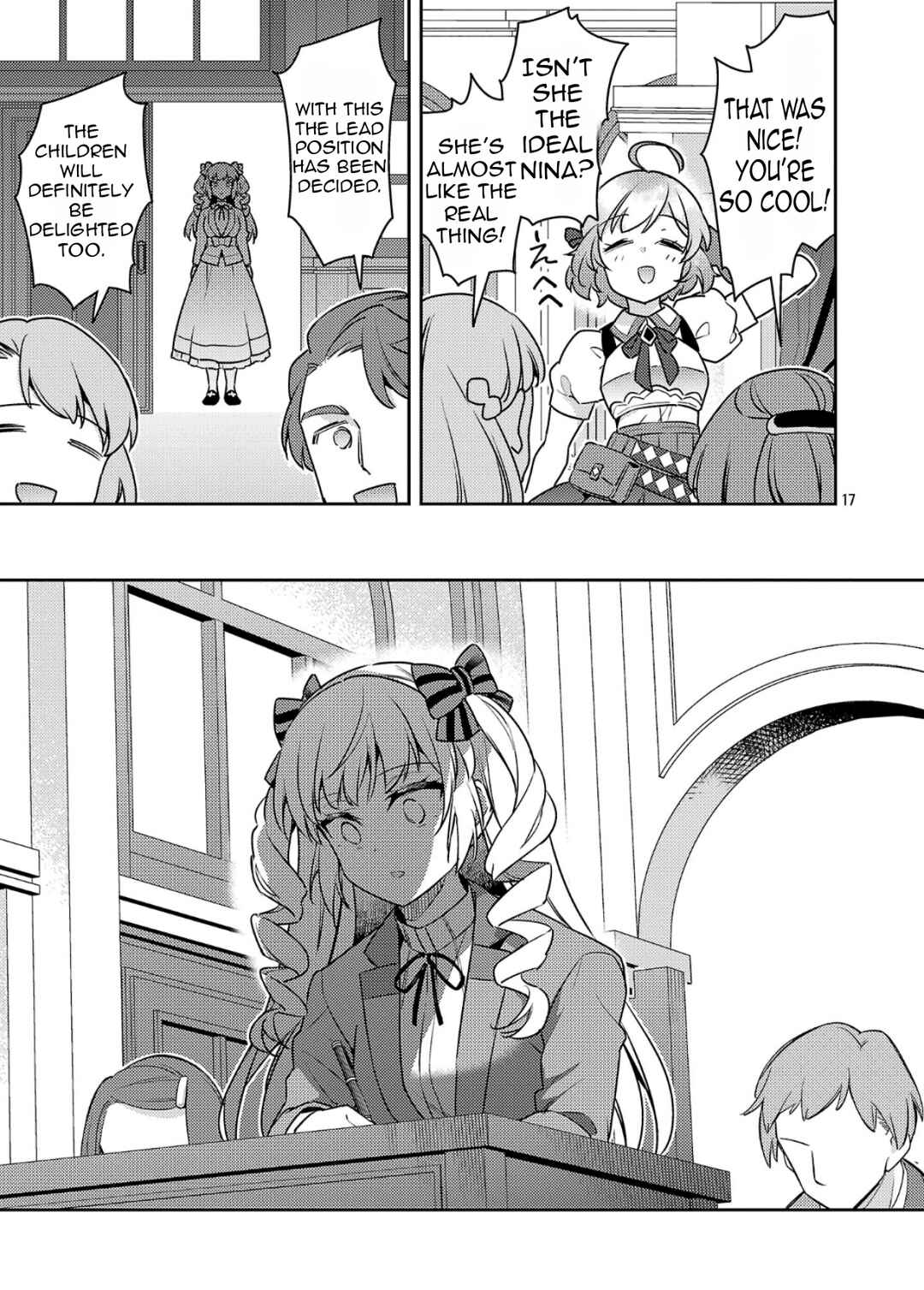Akuyaku Reijou no Ani ni Tensei Shimashita Chapter 39.1 - Page 20