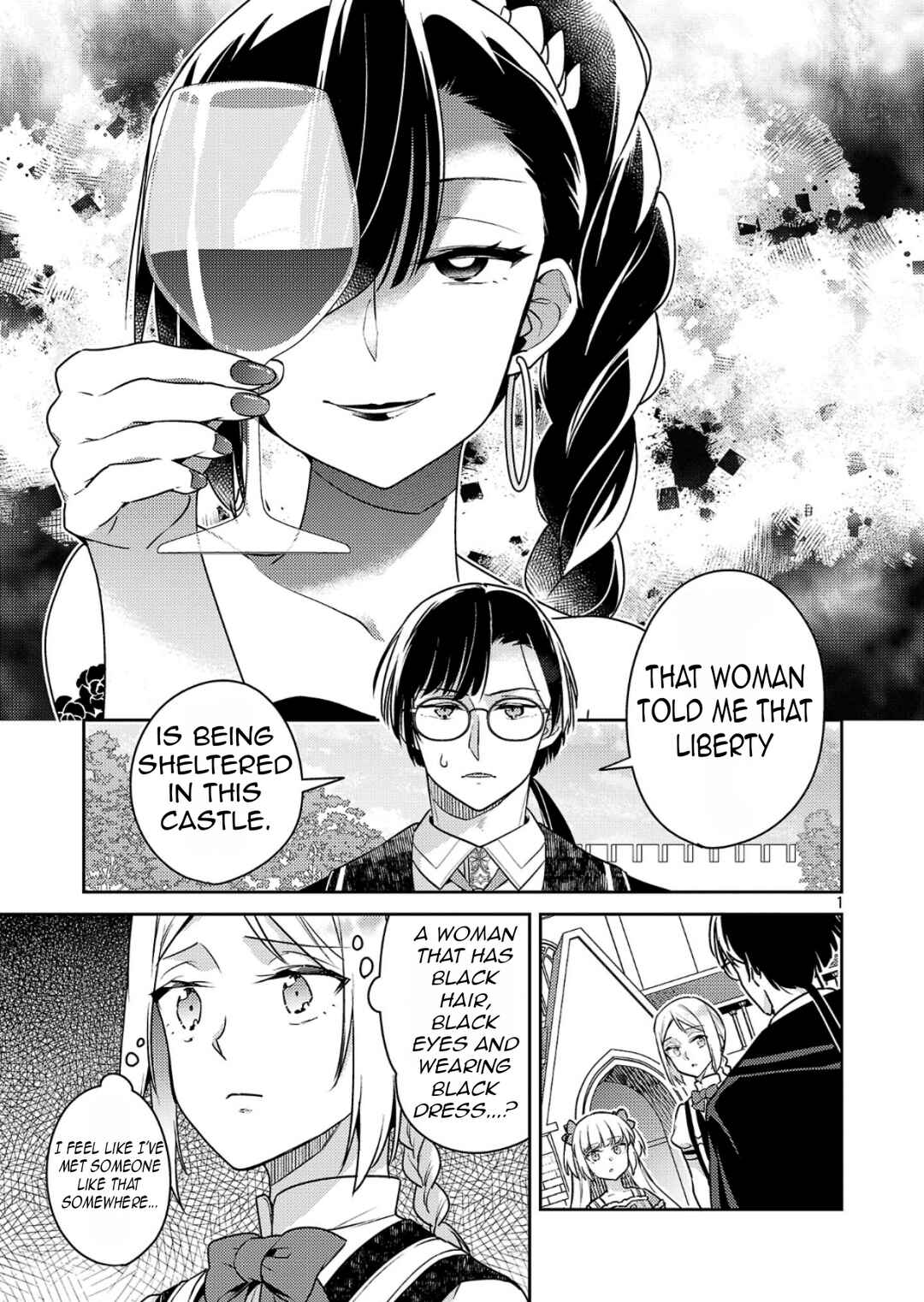 Akuyaku Reijou no Ani ni Tensei Shimashita Chapter 39.1 - Page 4