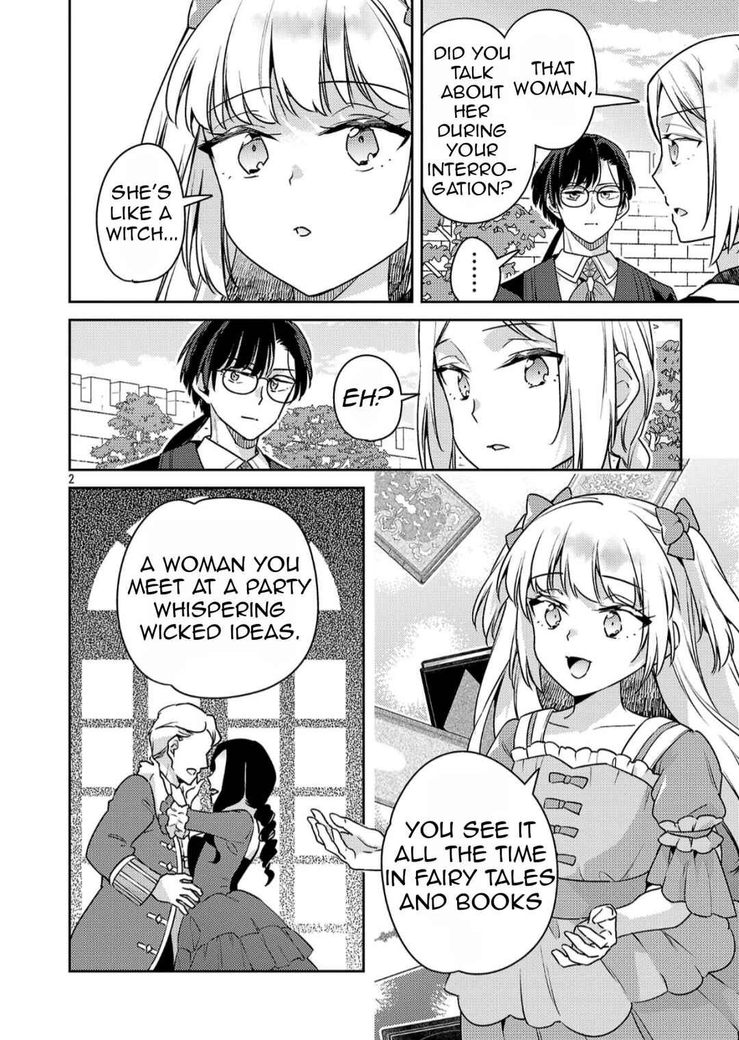 Akuyaku Reijou no Ani ni Tensei Shimashita Chapter 39.1 - Page 5