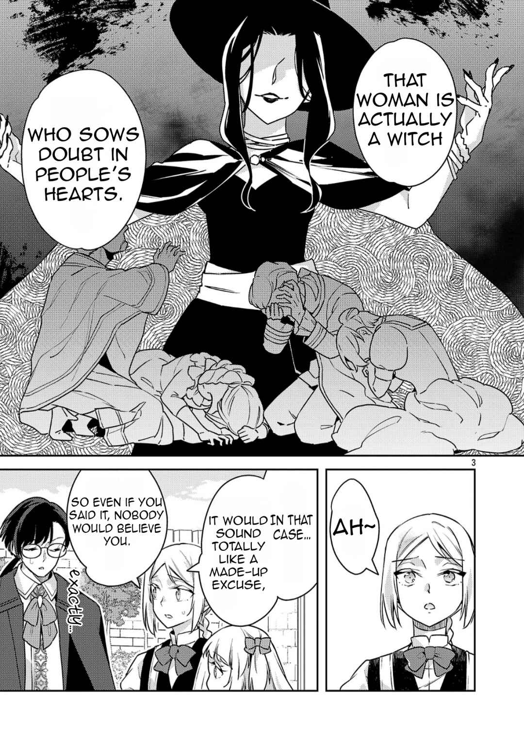 Akuyaku Reijou no Ani ni Tensei Shimashita Chapter 39.1 - Page 6