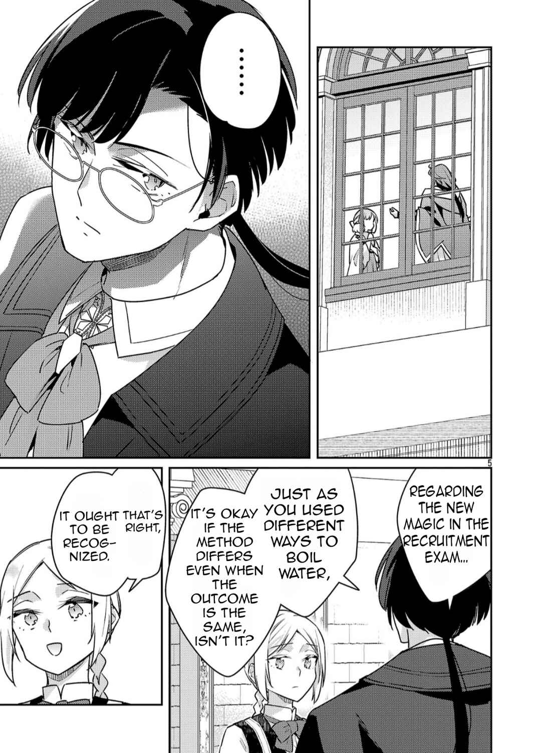 Akuyaku Reijou no Ani ni Tensei Shimashita Chapter 39.1 - Page 8