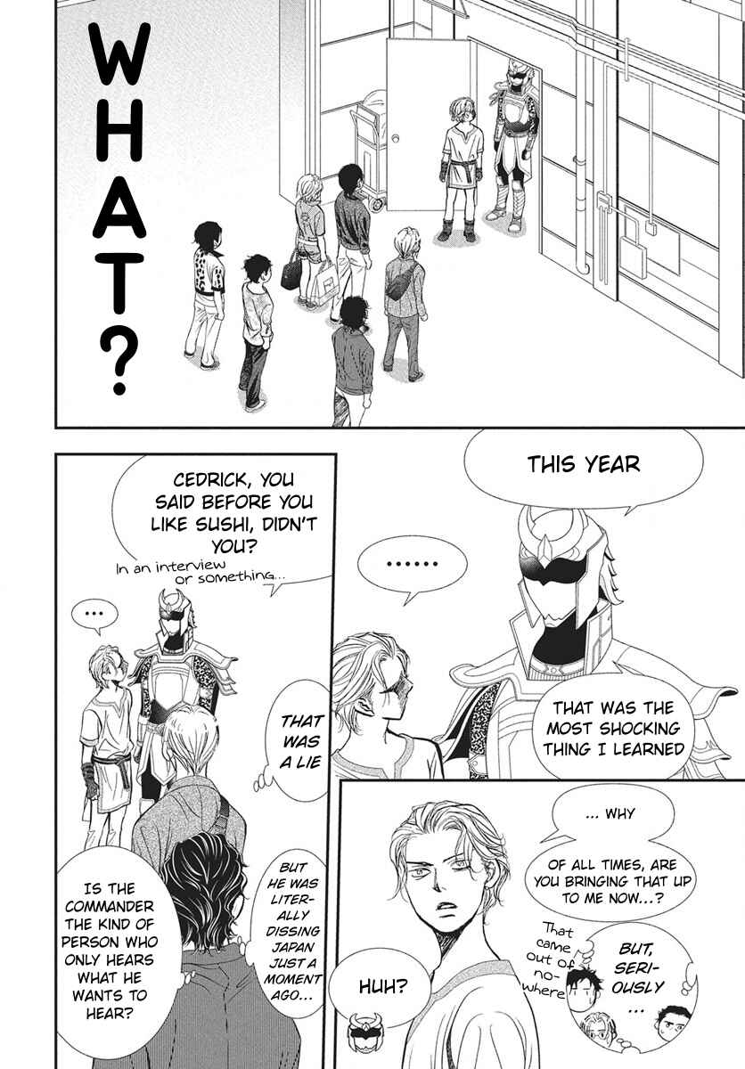 Skip Beat! Chapter 337 - Page 11