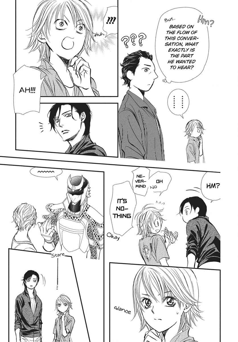 Skip Beat! Chapter 337 - Page 12