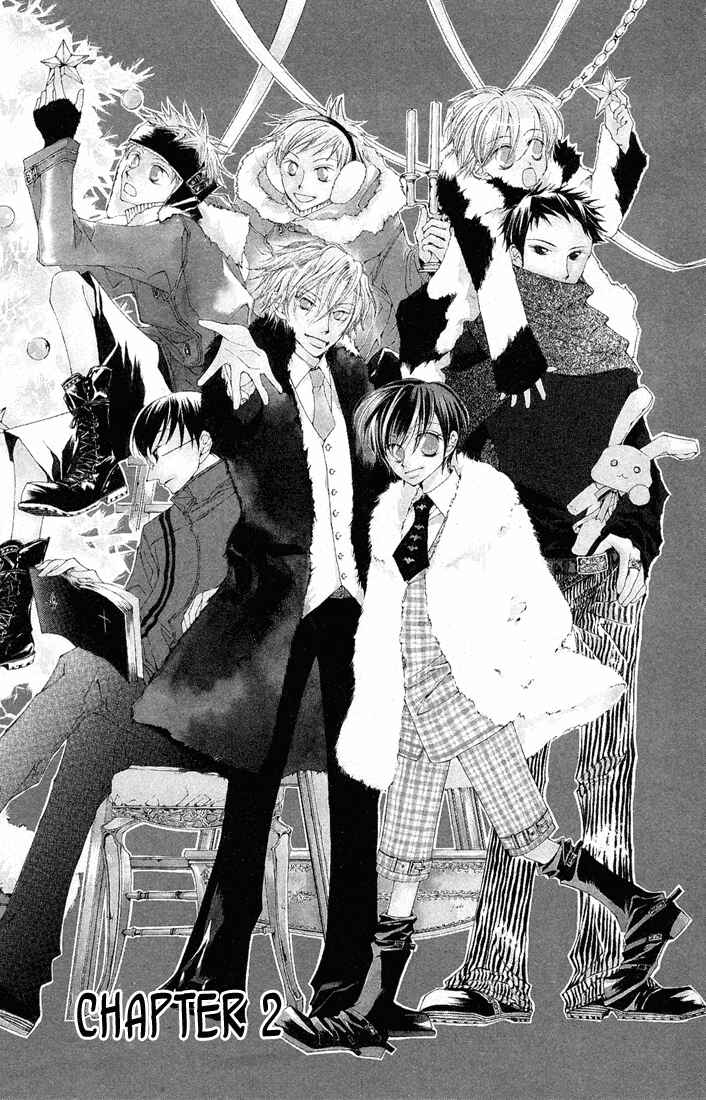 Ouran High School Host Club Chapter 2 - Page 1