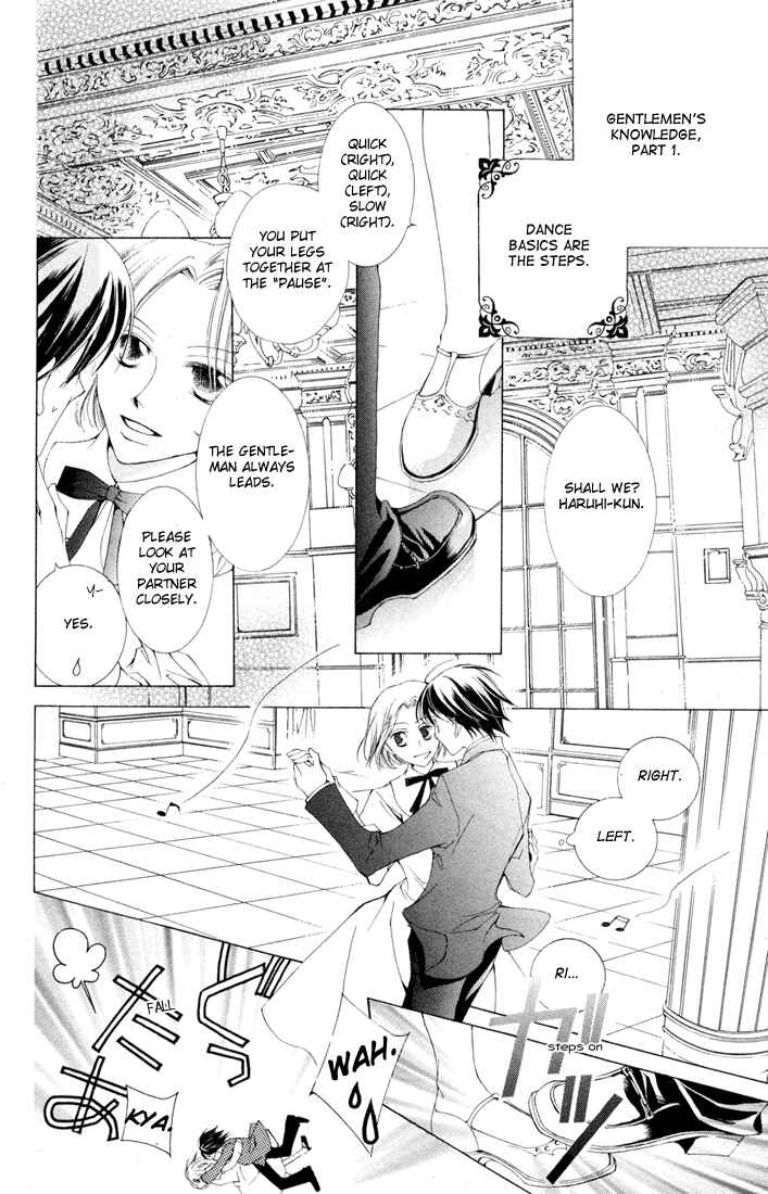 Ouran High School Host Club Chapter 2 - Page 18