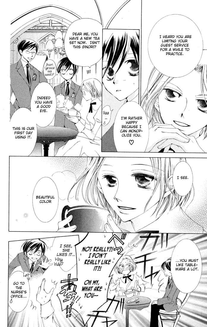 Ouran High School Host Club Chapter 2 - Page 20