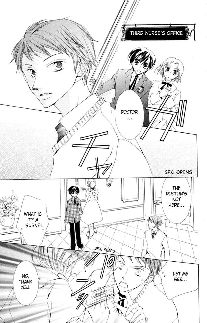 Ouran High School Host Club Chapter 2 - Page 21