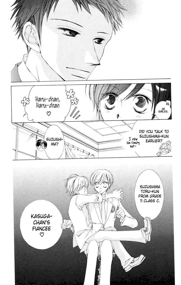 Ouran High School Host Club Chapter 2 - Page 25