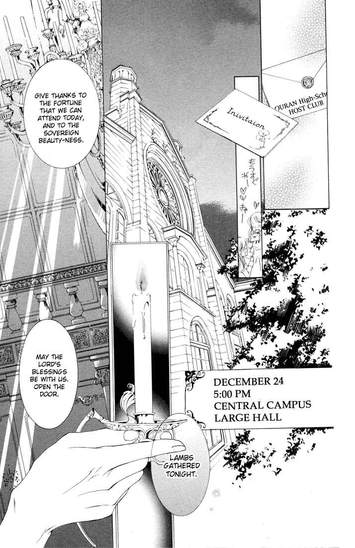 Ouran High School Host Club Chapter 2 - Page 29