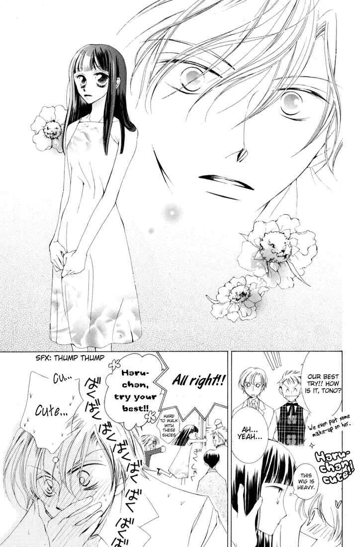 Ouran High School Host Club Chapter 2 - Page 38