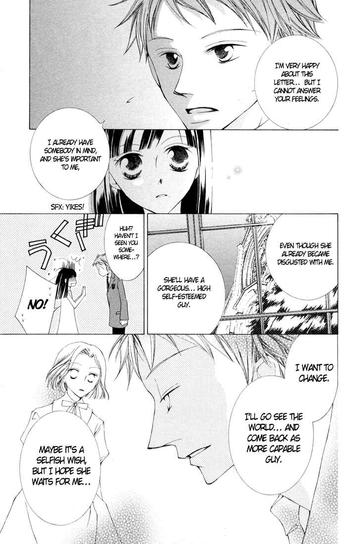 Ouran High School Host Club Chapter 2 - Page 40