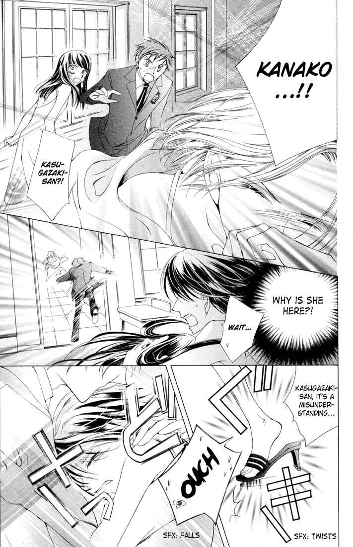 Ouran High School Host Club Chapter 2 - Page 42