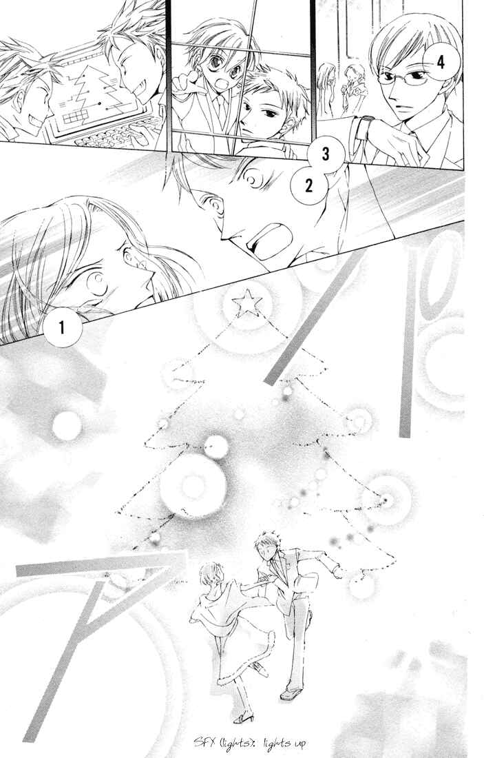 Ouran High School Host Club Chapter 2 - Page 44