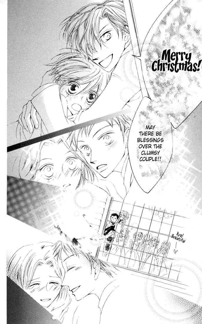 Ouran High School Host Club Chapter 2 - Page 45