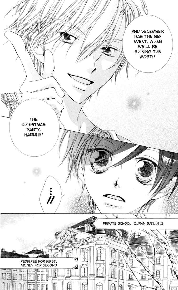 Ouran High School Host Club Chapter 2 - Page 6