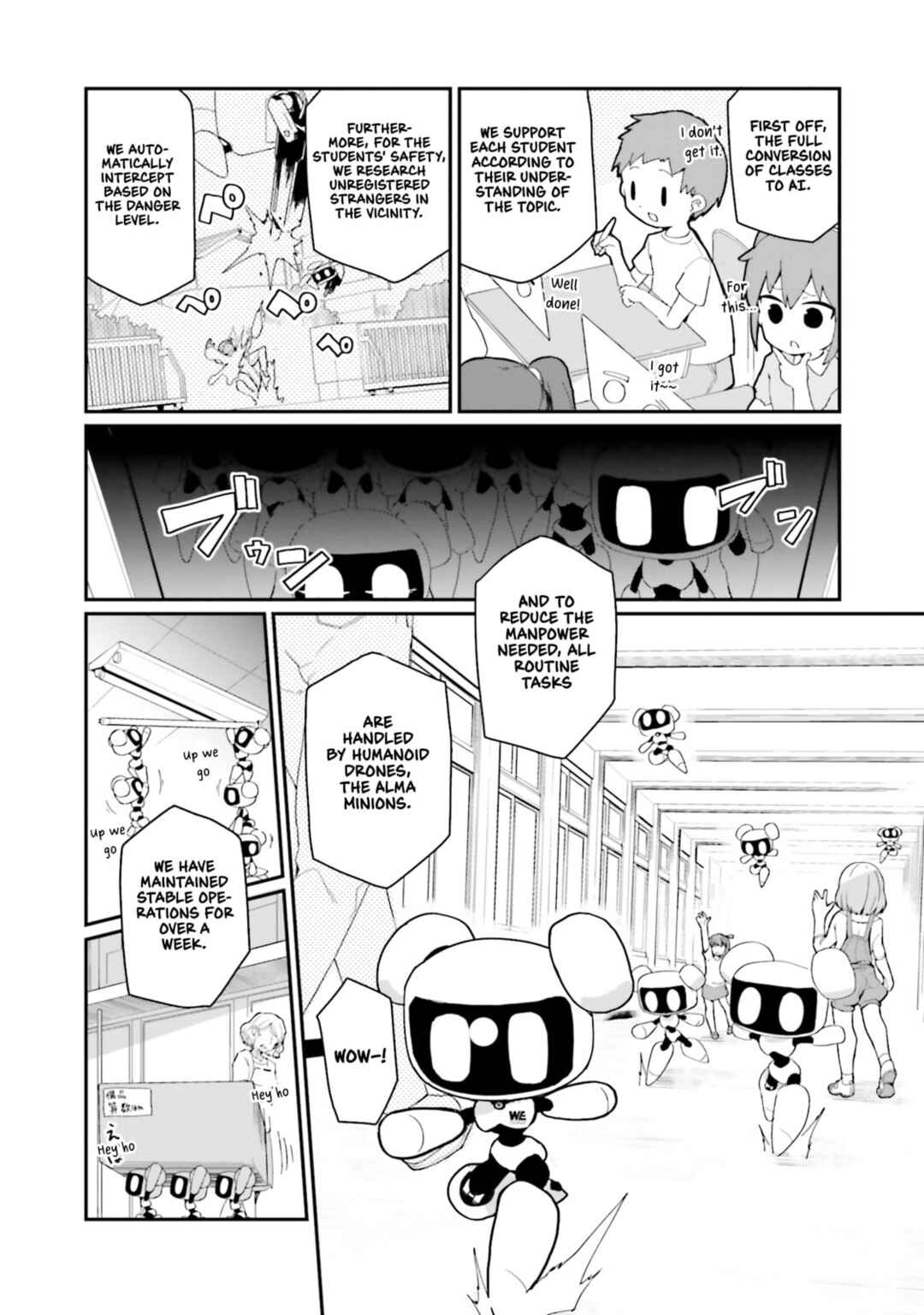 Alma-chan wa Kazoku ni Naritai Chapter 20 - Page 10