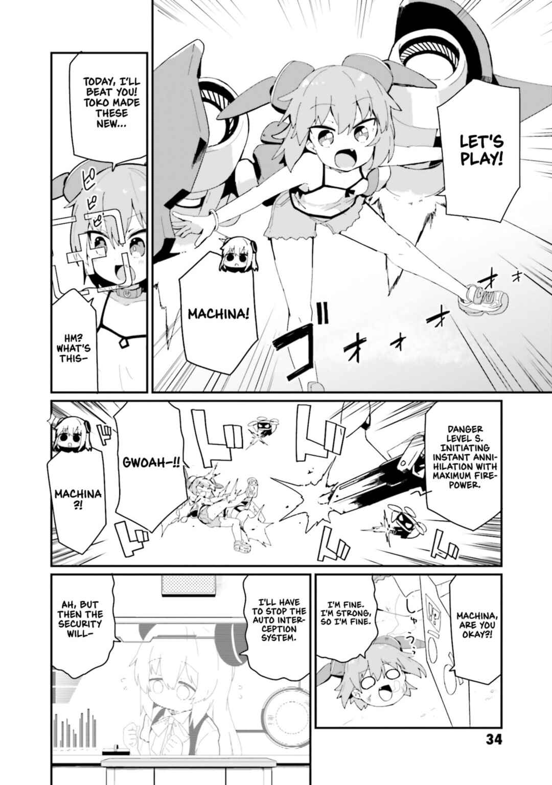 Alma-chan wa Kazoku ni Naritai Chapter 20 - Page 14