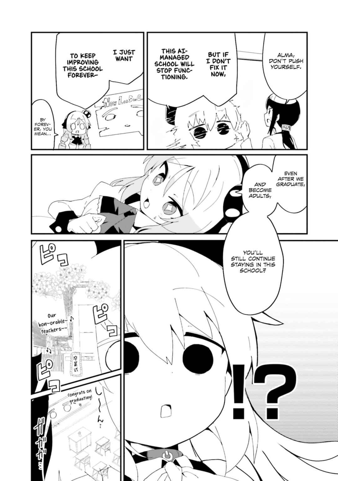 Alma-chan wa Kazoku ni Naritai Chapter 20 - Page 16
