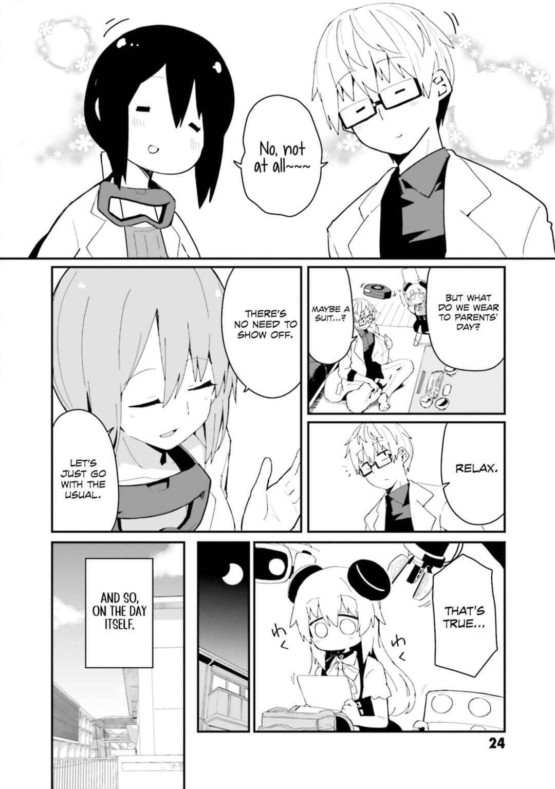 Alma-chan wa Kazoku ni Naritai Chapter 20 - Page 4
