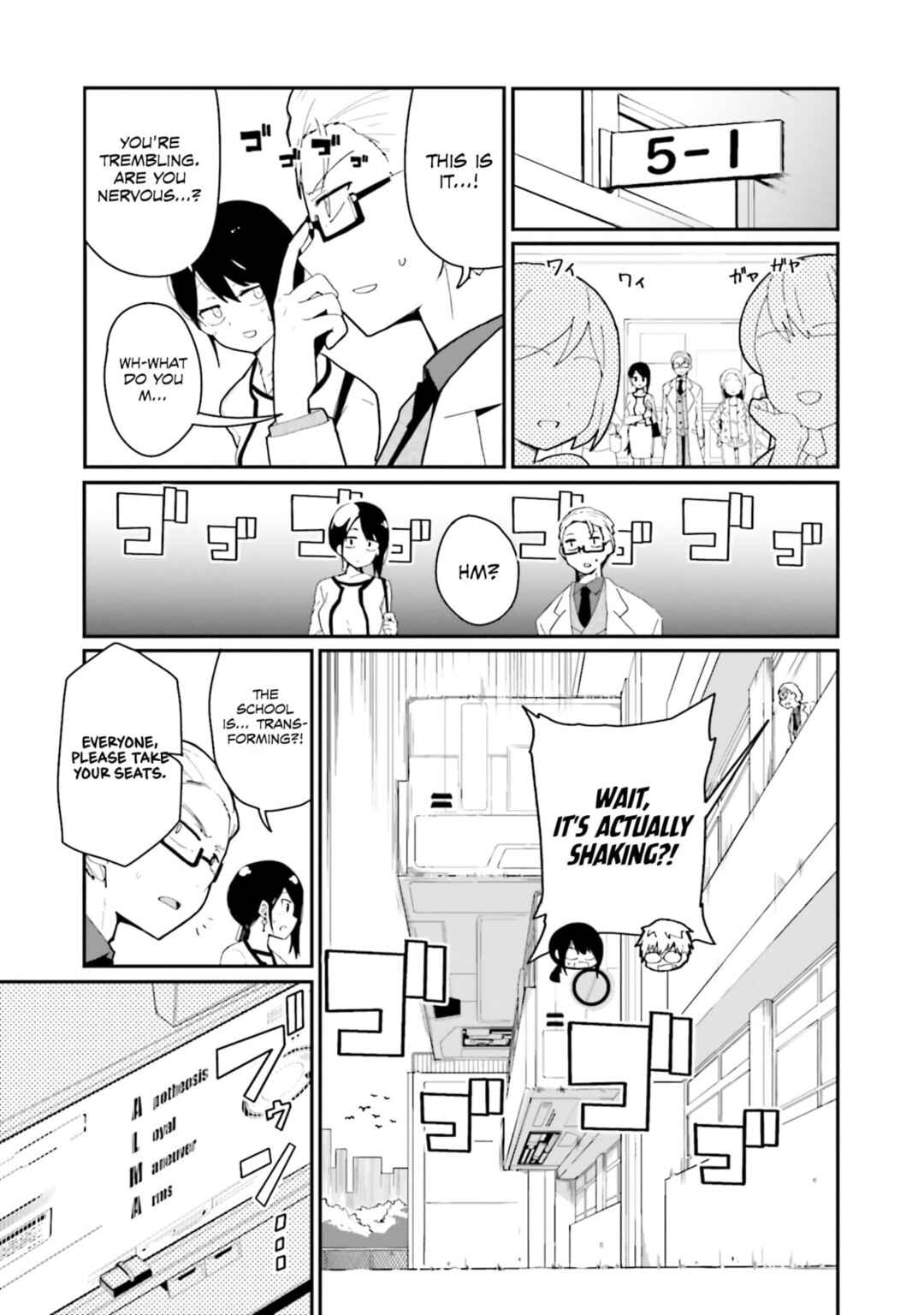 Alma-chan wa Kazoku ni Naritai Chapter 20 - Page 7