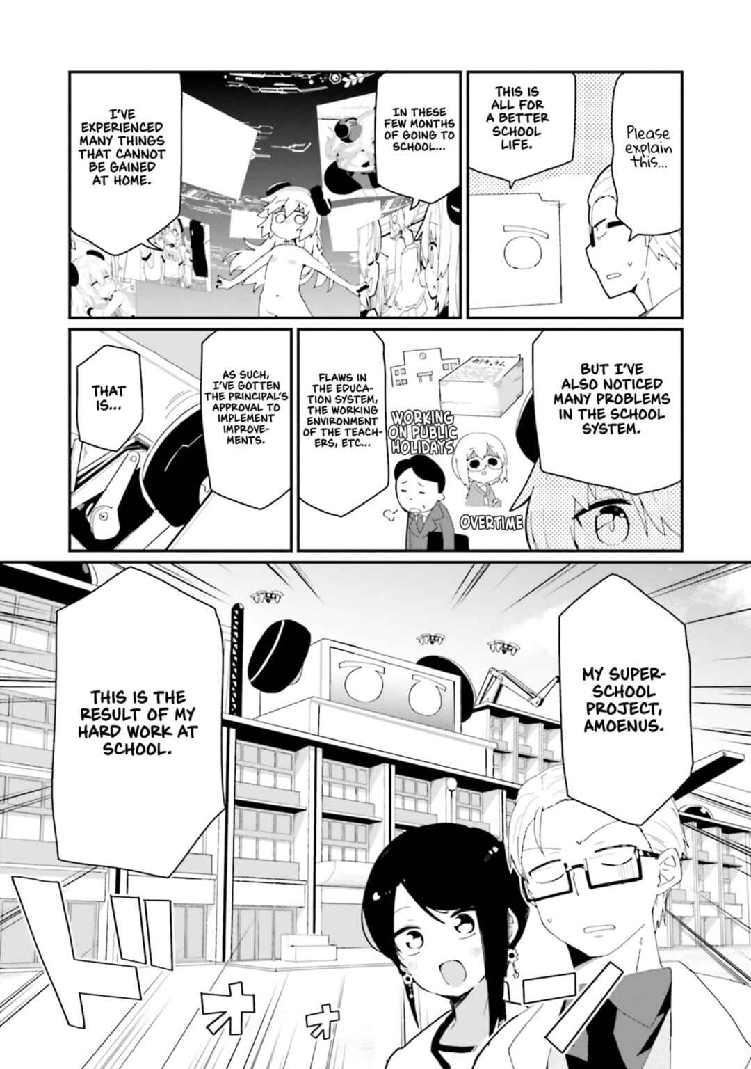 Alma-chan wa Kazoku ni Naritai Chapter 20 - Page 9