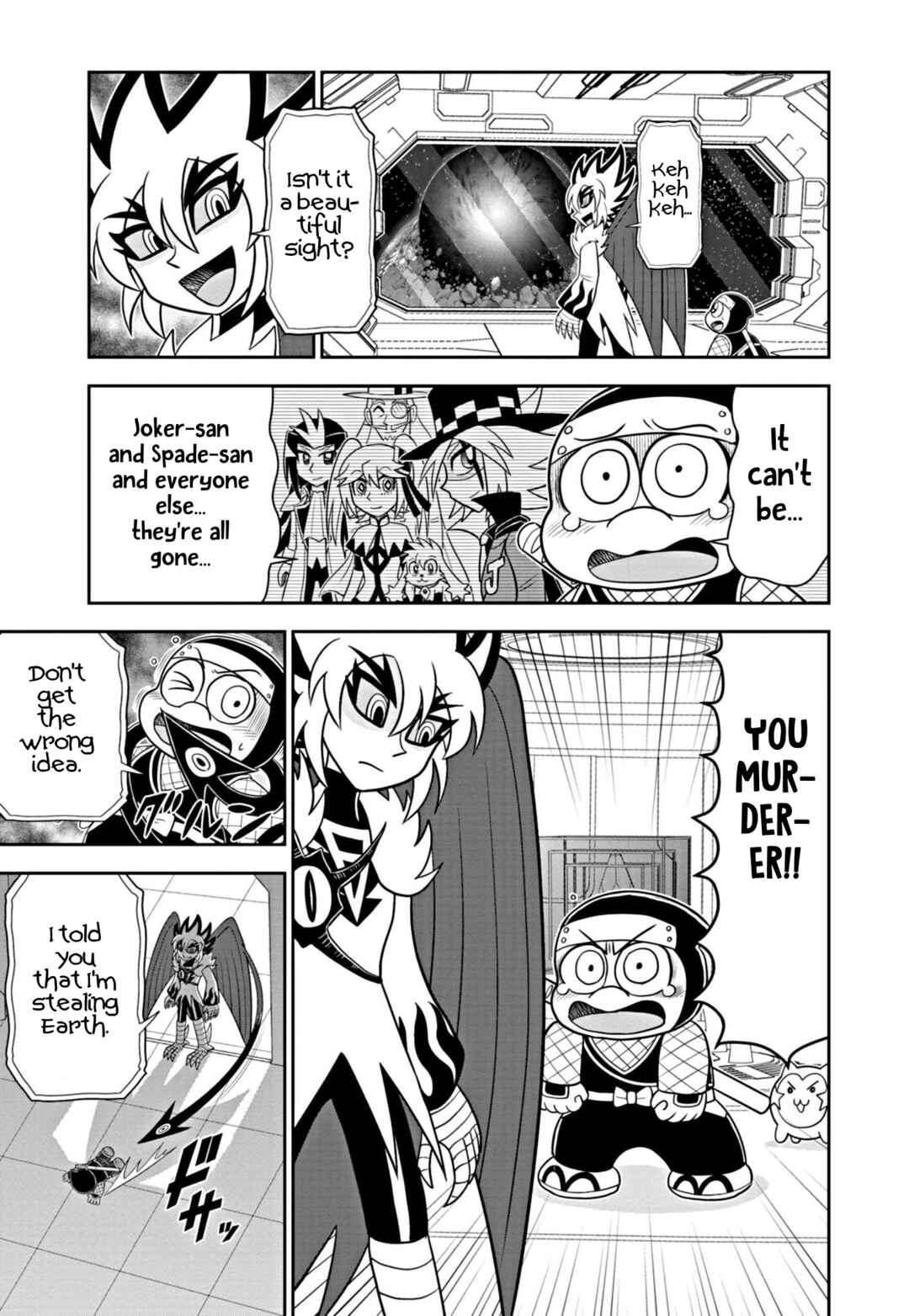 Mysterious Joker Encore Chapter 4 - Page 13