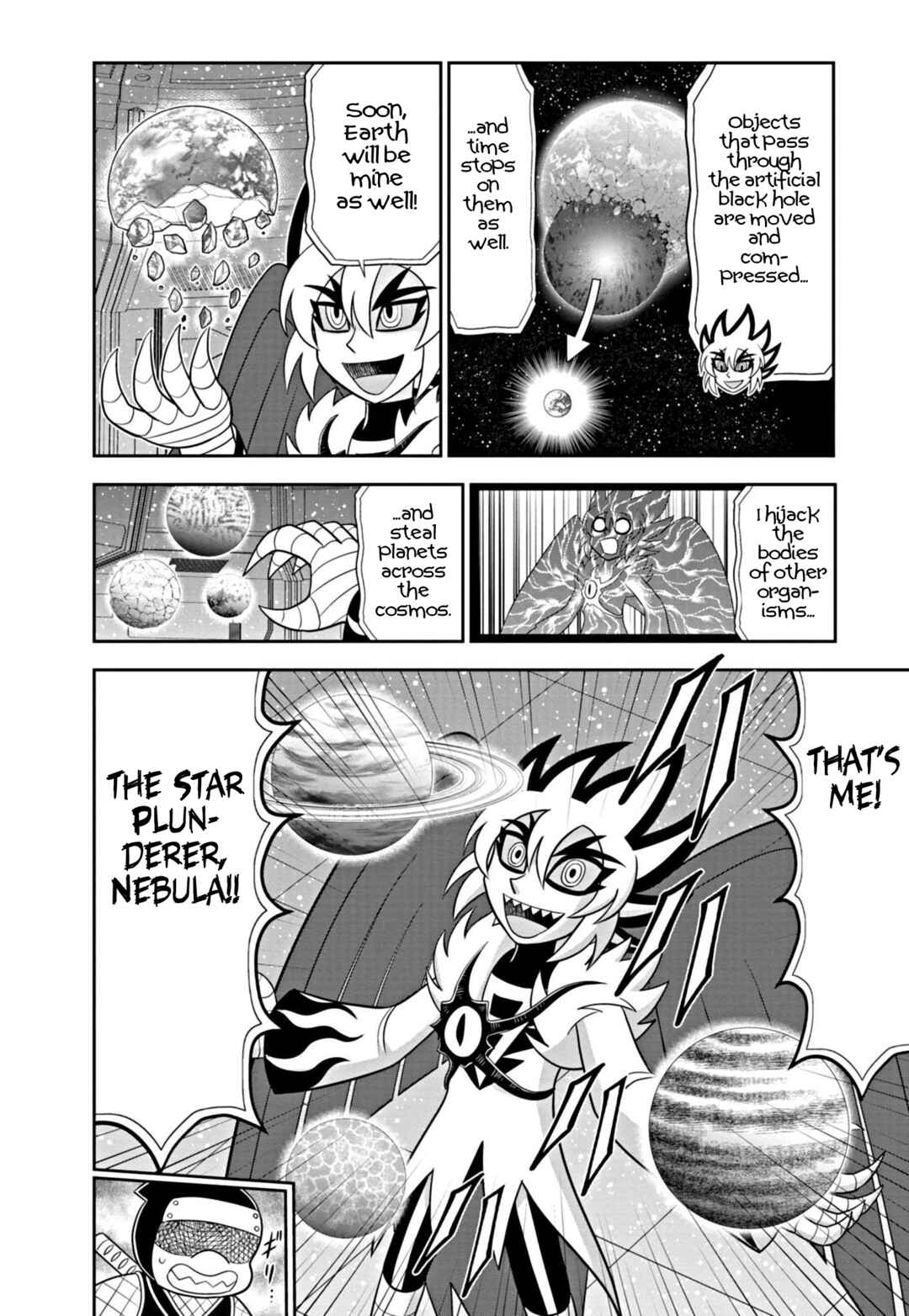 Mysterious Joker Encore Chapter 4 - Page 15