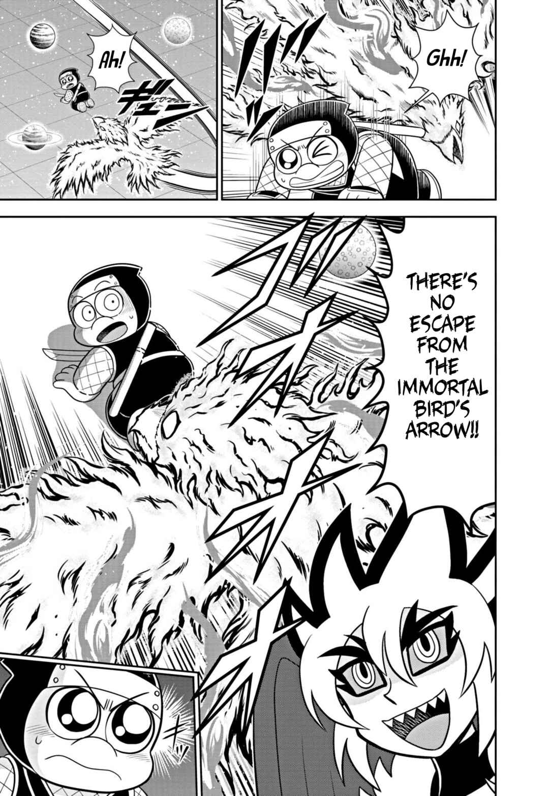 Mysterious Joker Encore Chapter 4 - Page 17
